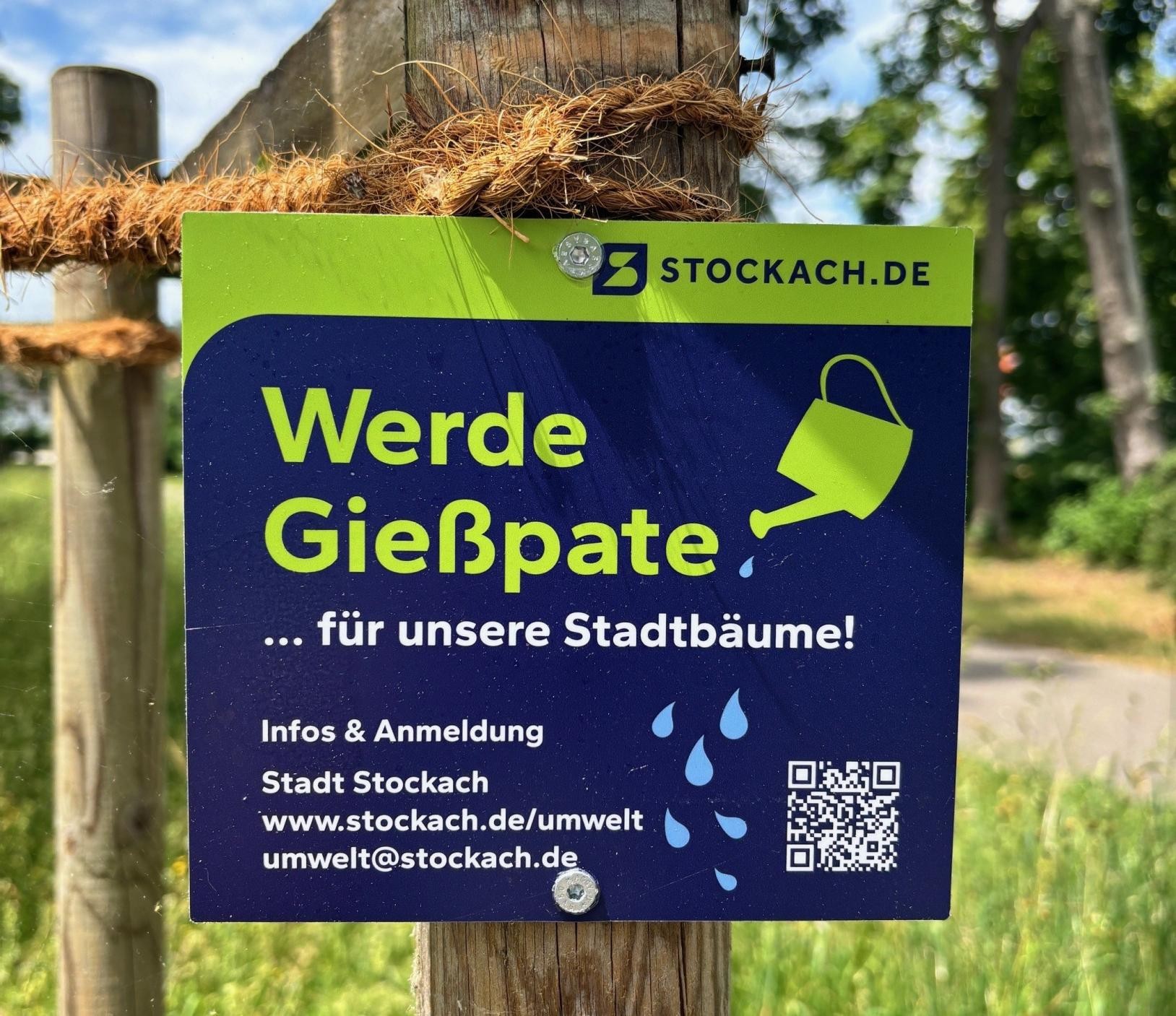 Luftbildaufnahme des Industriegebiet Hardt in Stockach 