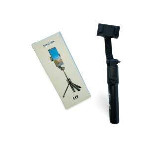 Gimbal Stabilisator für Smartphone